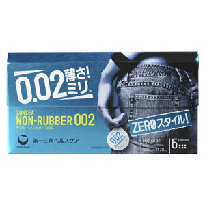 y䂤pPbgzΏہzOwXPA TV[mo[002 6i[c[ [[c[ |E^ Rh[ 0.02mmj yǗË@z(|Xg ǐՂ胁[)