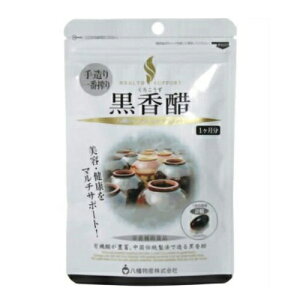 y䂤pPbgzΏہzY  60(|Xg ǐՂ胁[)