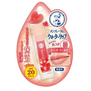 y䂤pPbgzΏہz[g \[^ EH[^[bv s[`S[h 4.5g(|Xg ǐՂ胁[)