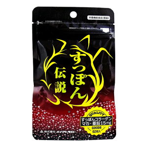 y䂤pPbgzΏہzCNg[ ۂ` 62(|Xg ǐՂ胁[)