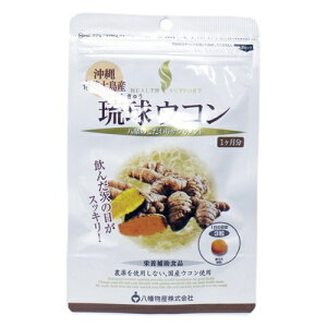 y䂤pPbgzΏہzY ER 90(|Xg ǐՂ胁[)