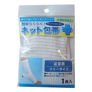 y䂤pPbgzΏہzȒP炭炭Ilbg pt[ 1(|Xg ǐՂ胁[)