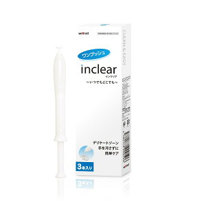 y䂤pPbgzΏہzvbV CNA 3{yEFbggXgz[S][ǗË@](inclear)(|Xg ǐՂ胁[)