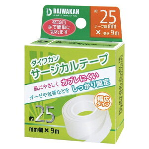 y䂤pPbgzΏہza T[WJe[v sDz^Cv 25mm×9m(|Xg ǐՂ胁[)