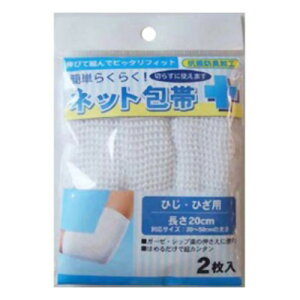 y䂤pPbgzΏہzȒP炭炭! lbg ЂEЂp 2(|Xg ǐՂ胁[)