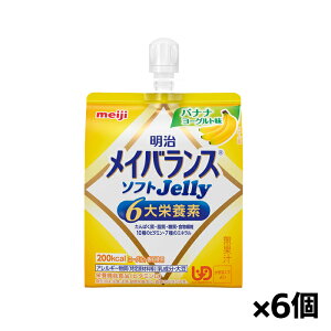 []CoX \tgJelly oii[Og 125ml x6(h{Hi GlM[[[ 200kcal h{⋋)