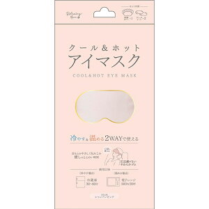 y䂤pPbgzIzN[zbg AC}XN VpsN(ڂ̔ ₷ ߂ 2WAY tbV)(|Xg ǐՂ胁[)