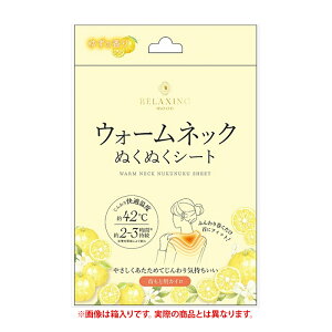 y䂤pPbgzΏہz 񌳗p EH[lbN ʂʂV[g(䂸̍)1 Ȃo (񌳗pJC V[g 5Ԏ)(|Xg ǐՂ胁[)