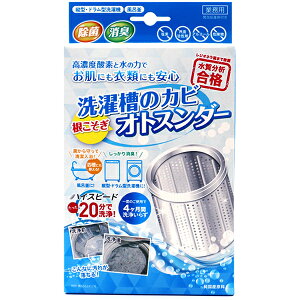 [fՃWp]󑅂̃Jr IgX_[ (󑅃N[i[ ߎ_igE400g+Ai20g)