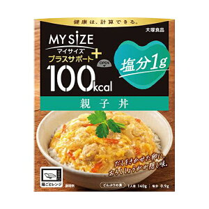 y䂤pPbgzΏہz[ːHi]100kcal}CTCY vXT|[g 1g eqx1( NT|[g)(|Xg ǐՂ胁[)