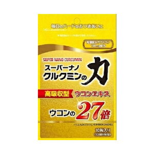 y䂤pPbgzIzz^ERGLX X[p[im NN~̗(`J) 10 ZxZN~100mgz(|Xg ǐՂ胁[)