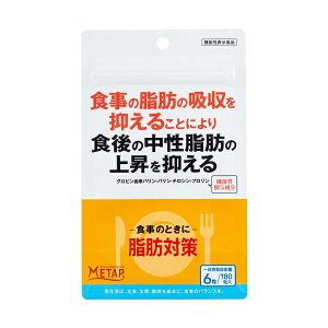 y䂤pPbgzΏہzTwX b΍ 180(@\\Hi)(|Xg ǐՂ胁[)