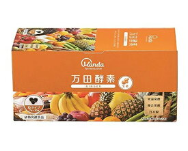 楽天市場 万田 酵素 21の通販