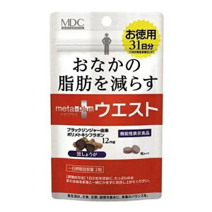 y䂤pPbgzΏہz^vXEGXgp 62(31)(|Xg ǐՂ胁[)