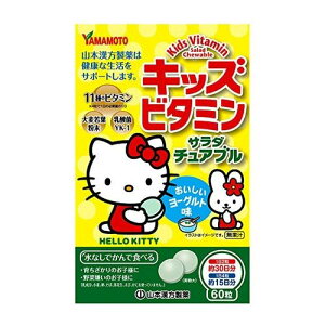 �R�{�������� �L�b�Y�r�^�~���T���_�`���A�u�� 60��