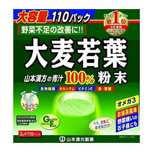 R{唞t 110