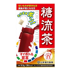 R{ }C{g錾 (5.5g×20)x1(nu K̗t e hN_~)