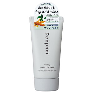 y䂤pPbgzΏہz[ߍ]Z]^[ fB[vi[ nhN[ EbfB̍ 40g(EH[^[v[t zzo Z ێ)(|Xg ǐՂ胁[)