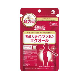 【ゆうパケット配送対象】小林製薬の栄養補助食品 発酵大豆イソフラボンエクオール 30粒　(ポスト投函 追跡ありメール便)
