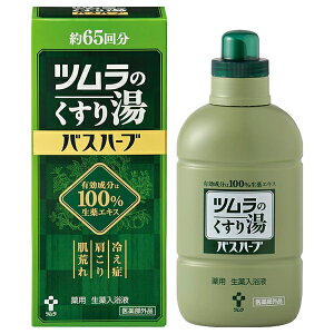 ĉ蓒oXn[u 650ml[򕔊Oi](p  100%GLX)
