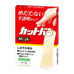 y䂤pPbgzΏہz[Si] Jbgo MTCY 24[ʈË@](~}Jnp ΂񂻂)(|Xg ǐՂ胁[)