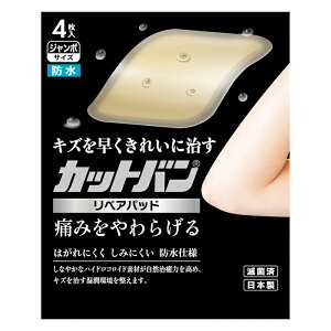 y䂤pPbgzΏہzSi JbgoyApbh W{ 4[ǗË@](|Xg ǐՂ胁[)