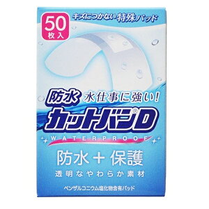 [Si]hJbgoD m[}50[ʈË@](~}Jnp ΂񂻂)