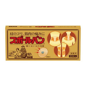 y䂤pPbgzΏہz[Si] X|[o 20{[ǗË@][I]([gN GLo)(|Xg ǐՂ胁[)