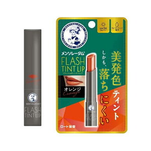 y䂤pPbgzΏہz[g \[^ tbVeBgbv IW 2g(|Xg ǐՂ胁[)