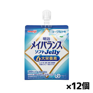 []CoX \tgJelly [Og 125ml x12(h{Hi GlM[[[ 200kcal h{⋋)