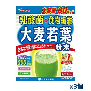 [R{]e _ۑ唞t 3g×60(`)x3