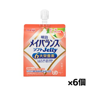 []CoX \tgJelly s[`[Og 125ml x6(h{Hi GlM[[[ 200kcal h{⋋)