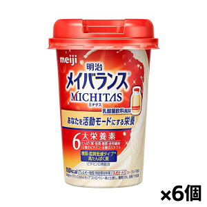 []CoX MICHITASJbv _ۈ 125ml x6(h{Hi ~`^XJbv g[^oXj