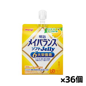 []CoX \tgJelly oii[Og 125ml x36(h{Hi GlM[[[ 200kcal h{⋋)