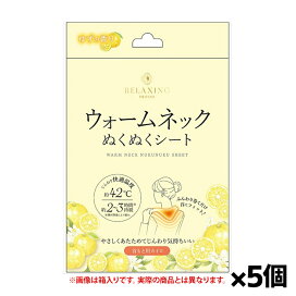楽天市場】FLP シンプルデイリーケア28 [4種類：各1本入] (人気の 