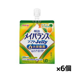 []CoX \tgJelly pC[Og 125ml x6(h{Hi GlM[[[ 200kcal h{⋋)