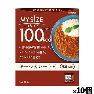 [ːHi]100kcal}CTCY L[}J[ 1.7gx10(gg NT|[g)