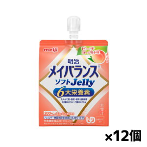 []CoX \tgJelly s[`[Og 125ml x12(h{Hi GlM[[[ 200kcal h{⋋)