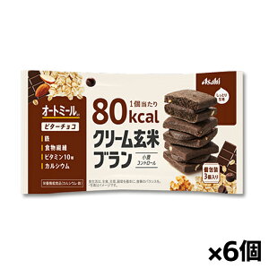 y䂤pPbgzIz[ATqO[vHi]N[ău Rg[ 80kcal I[g~[ r^[`R 3() x6[h{@\Hi](JVE S H
