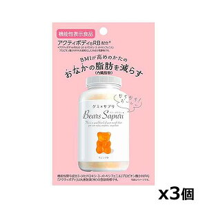 y䂤pPbgzIzANA{fBRBz xA[YTv O~LfB IW 60g x3(Tvg @\\Hi b BMICɂȂ)(|Xg ǐՂ胁[