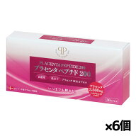 ヘルスサポート プラセンタペプチド200 30粒入り x6個(高濃度 低分子 豚プラセンタエキス配合 原末 国産)…