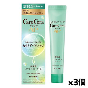 [g PAZ AP ێ oA XLo[ 24g x3(Z~h ΍ ێ)