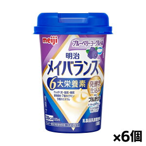 []CoX MiniJbv u[x[[Og 125ml x6(h{Hi ~jJbv)