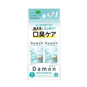 y䂤pPbgzΏہz_ }EXEHbV  bNX~g 12ml×5{(A[X)(|Xg ǐՂ胁[)