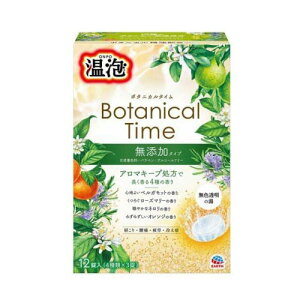 A {^jJ^C lߍ킹 A\[g 12(A[X)