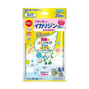 y䂤pPbgzΏہzVg̃XLx[veBbV v~A NHKȂȂ΂I 20(t}L[)(|Xg ǐՂ胁[)