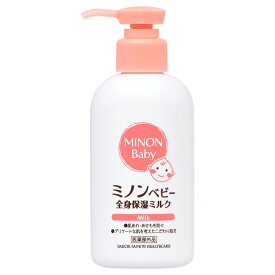ミノン ベビー全身保湿ミルク 150ml[医薬部外品]
