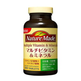ネイチャーメイド マルチビタミン＆ミネラル 200粒入り(大塚製薬)