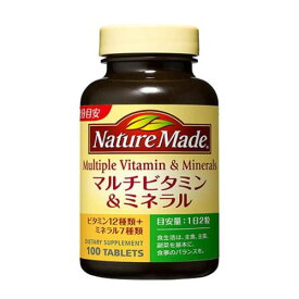 ネイチャーメイド マルチビタミン&ミネラル 100粒入り(大塚製薬)
