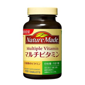 ネイチャーメイド マルチビタミン 100粒入り(大塚製薬)